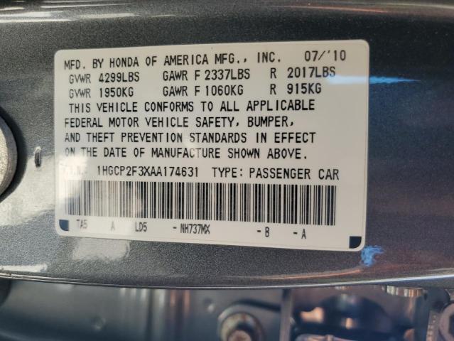 1HGCP2F3XAA174631 - 2010 HONDA ACCORD LX GRAY photo 12