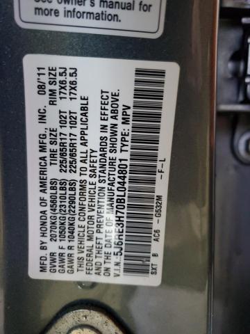 5J6RE3H70BL044801 - 2011 HONDA CR-V EXL 绿色 照片 13