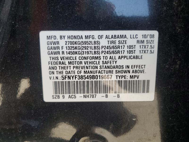 5FNYF38549B019667 - 2009 HONDA PILOT EXL შავი ფოტო 13