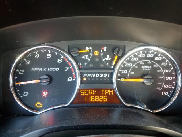 1GCESBF97C8133541 - 2012 CHEVROLET COLORADO 白色 照片 9