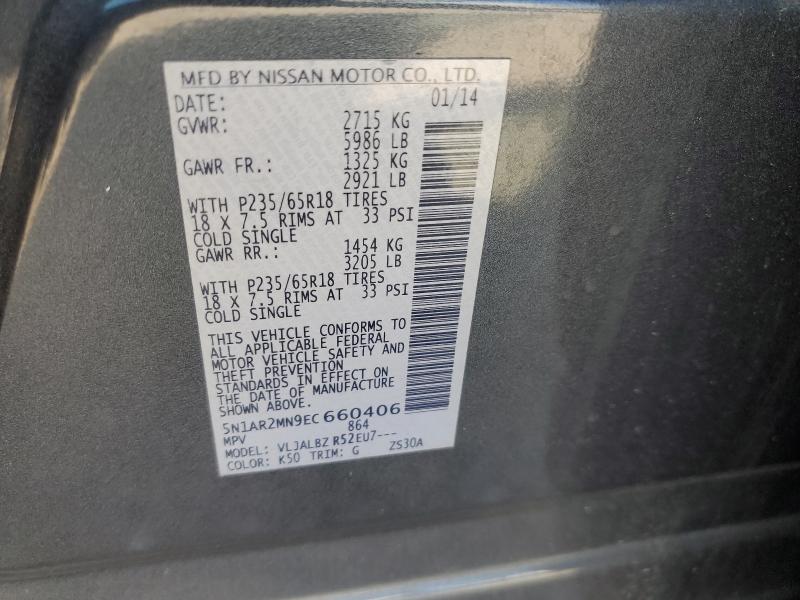 5N1AR2MN9EC660406 - 2014 NISSAN PATHFINDER S 灰色 照片 13