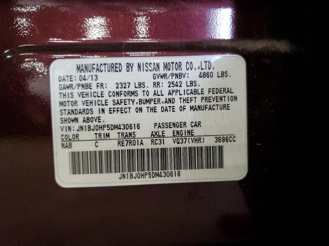 JN1BJ0HP5DM430616 - 2013 INFINITI EX37 BASE 栗色 照片 14