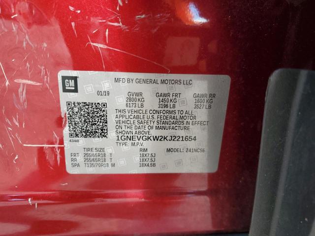 1GNEVGKW2KJ221654 - 2019 CHEVROLET TRAVERSE LT 红色 照片 13