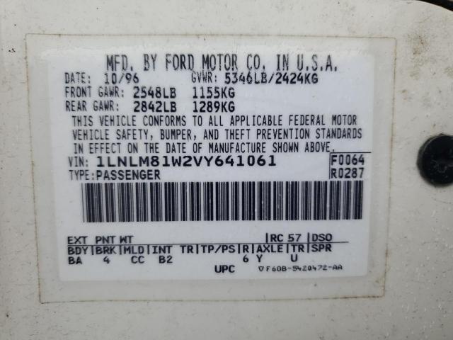 1LNLM81W2VY641061 - 1997 LINCOLN TOWN CAR EXECUTIVE Белый фото 12