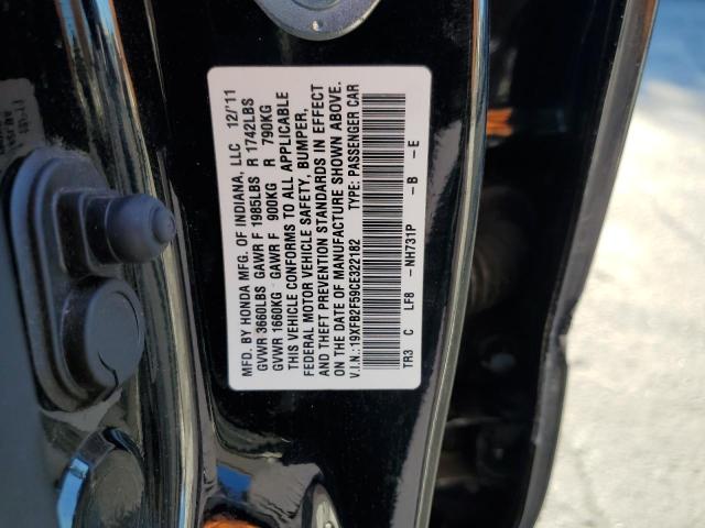 19XFB2F59CE322182 - 2012 HONDA CIVIC LX BLACK photo 12