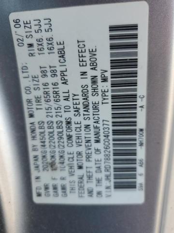 JHLRD78826C040377 - 2006 HONDA CR-V EX GRAY photo 14