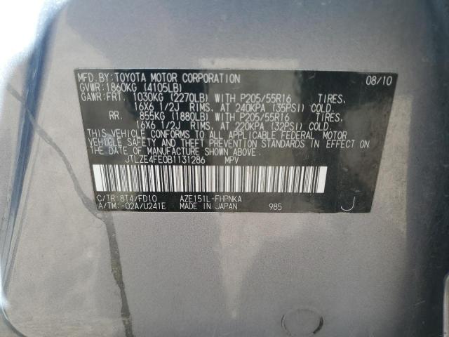 JTLZE4FE0B1131286 - 2011 TOYOTA SCION XB 蓝色 照片 12