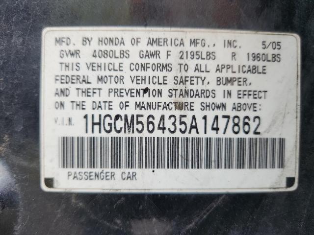 1HGCM56435A147862 - 2005 HONDA ACCORD LX GRAY photo 12