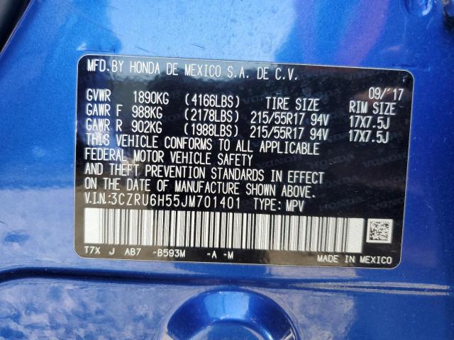 3CZRU6H55JM701401 - 2018 HONDA HR-V EX Mavi foto 13