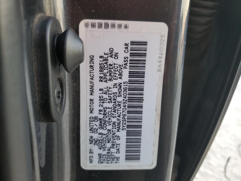 5Y2SP67049Z403615 - 2009 PONTIAC VIBE გრაფიტი ფოტო 12