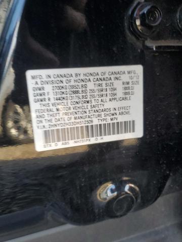 2HNYD2H33DH512509 - 2013 ACURA MDX TECHNOLOGY 黑色 照片 13
