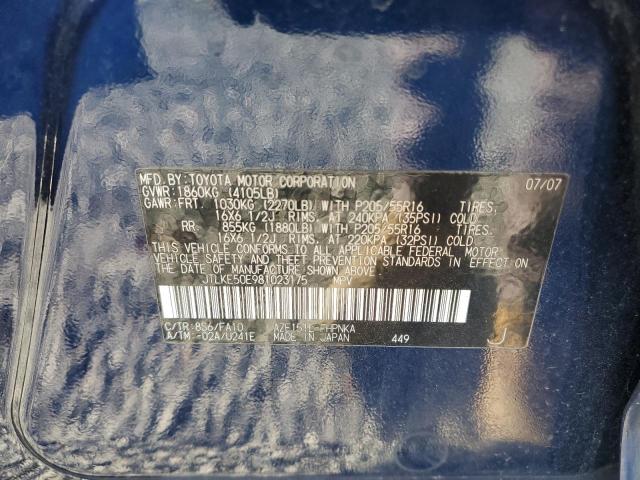 JTLKE50E981023175 - 2008 TOYOTA SCION XB 蓝色 照片 12