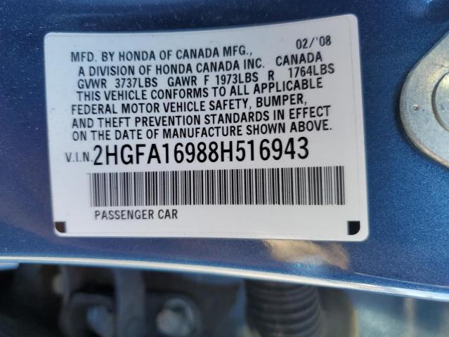 2HGFA16988H516943 - 2008 HONDA CIVIC EXL 蓝色 照片 13