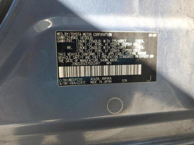 JTMZD35V375053497 - 2007 TOYOTA RAV4 BLUE photo 12