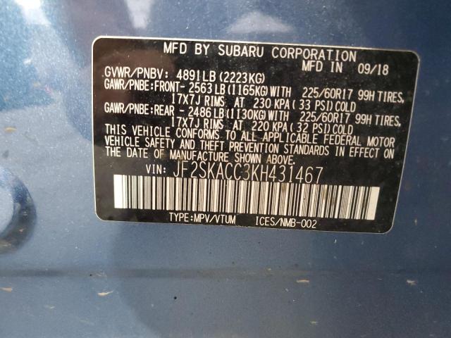 JF2SKACC3KH431467 - 2019 SUBARU FORESTER 蓝色 照片 13