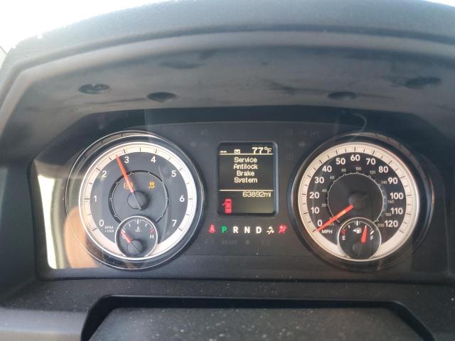 1C6RR6LG9MS531496 - 2021 RAM 1500 CLASS SLT თეთრი ფოტო 9