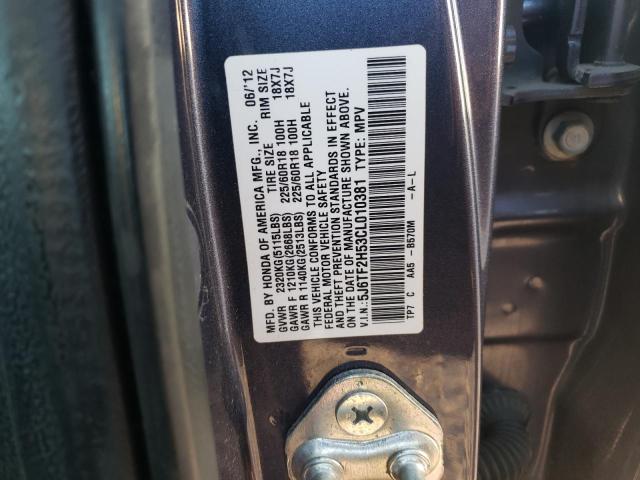 5J6TF2H53CL010381 - 2012 HONDA CROSSTOUR EXL BLUE photo 14