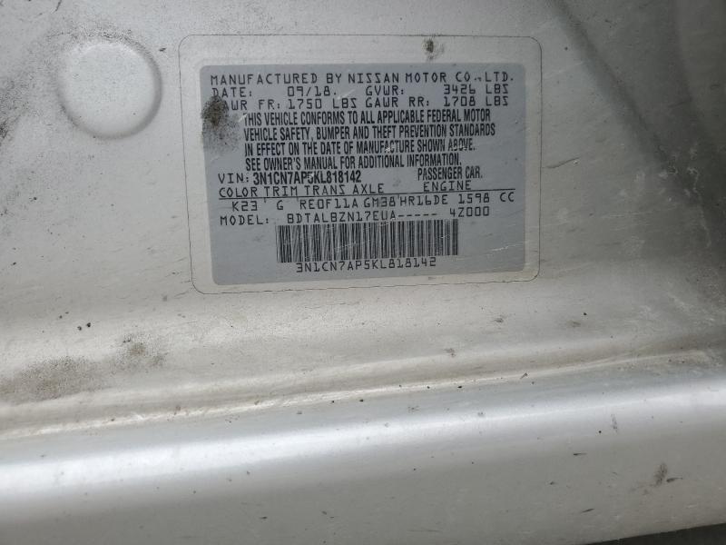 3N1CN7AP5KL818142 - 2019 NISSAN VERSA S ვერცხლისფერი ფოტო 12