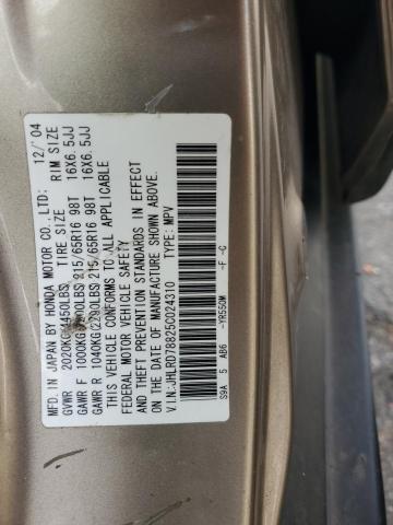 JHLRD78825C024310 - 2005 HONDA CR-V EX ოქროსფერი ფოტო 13