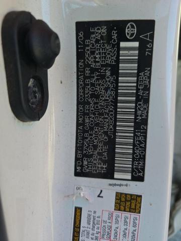 JTDKB20U977587575 - 2007 TOYOTA PRIUS 白色 照片 10