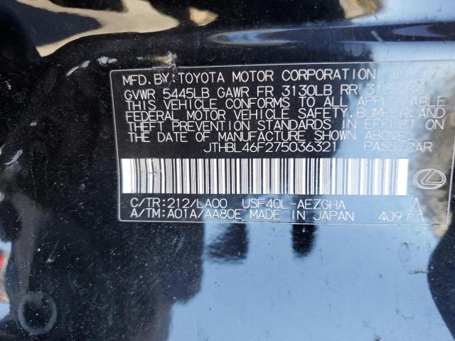 JTHBL46F275036321 - 2007 LEXUS LS 460 BLACK photo 12
