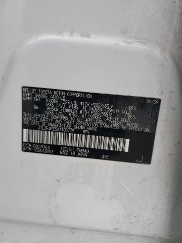 JTLZE4FE5A1105779 - 2010 TOYOTA SCION XB 白色 照片 12