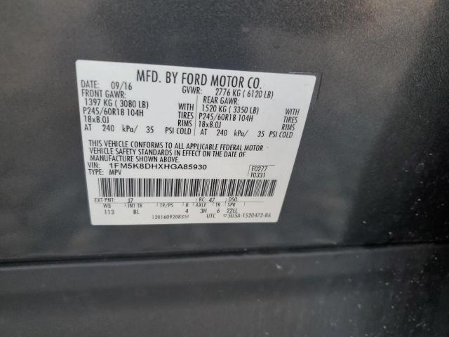 1FM5K8DHXHGA85930 - 2017 FORD EXPLORER XLT GREEN photo 13