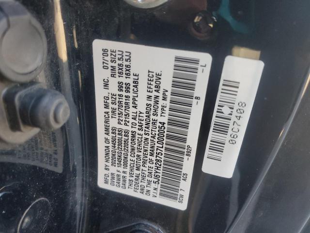 5J6YH28757L000054 - 2007 HONDA ELEMENT EX BLACK photo 13