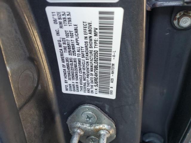 5J6RE4H79BL082050 - 2011 HONDA CR-V EXL 灰色 照片 13