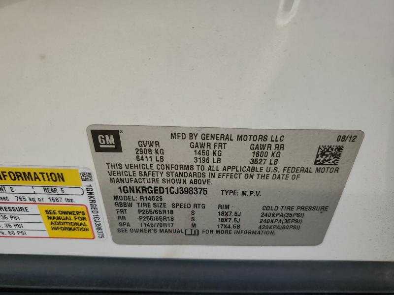 1GNKRGED1CJ398375 - 2012 CHEVROLET TRAVERSE LT 白色 照片 12