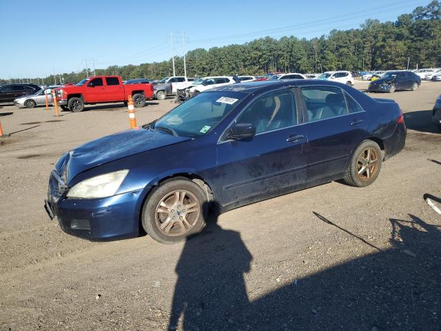 2007 HONDA ACCORD EX, 