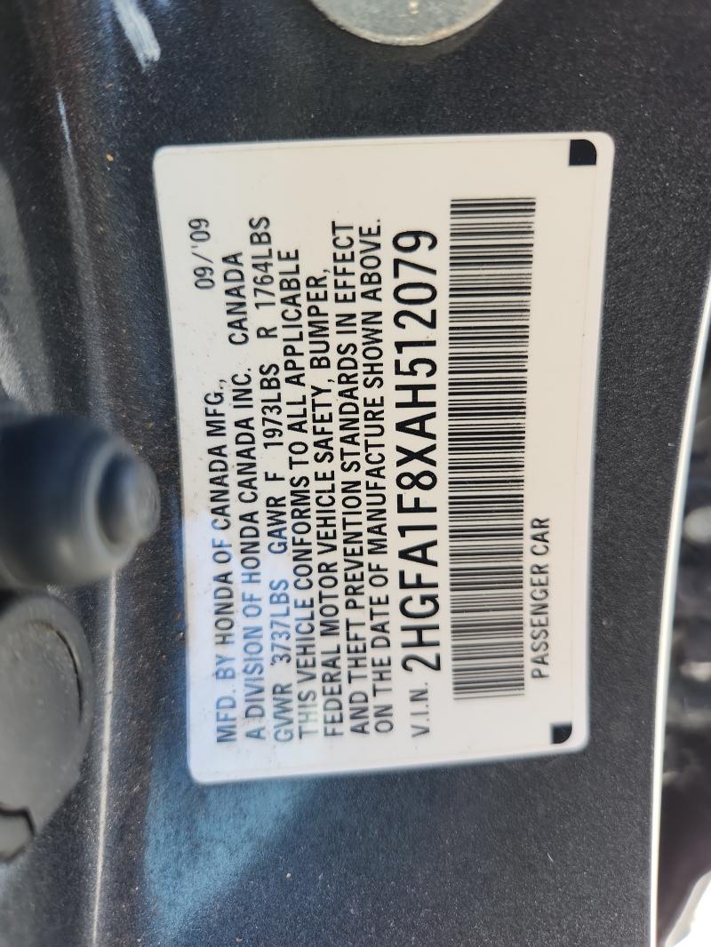 2HGFA1F8XAH512079 - 2010 HONDA CIVIC EX GRAY photo 12