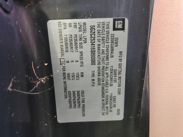 5GZCZ53416S893080 - 2006 SATURN VUE BLACK photo 13
