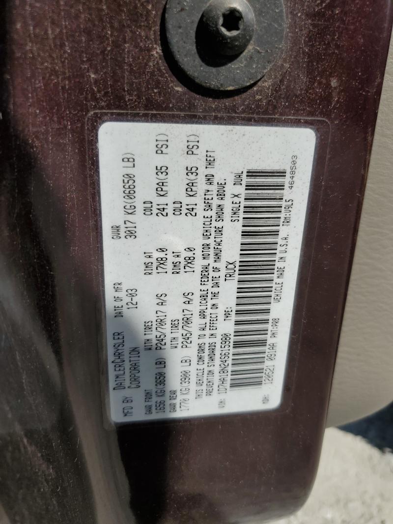 1D7HA18N24S615980 - 2004 DODGE RAM 1500 ST BURGUNDY photo 12