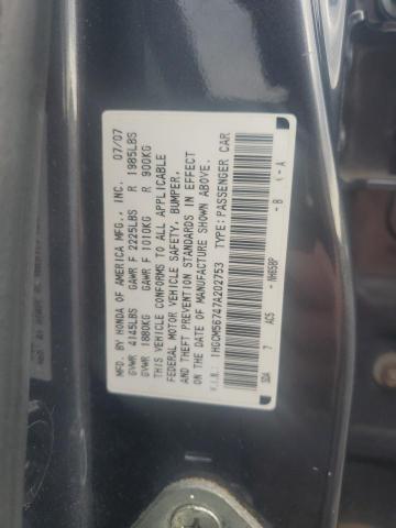 1HGCM56747A202753 - 2007 HONDA ACCORD EX GRAY photo 12