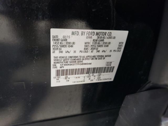 1FM5K8GT7FGB96044 - 2015 FORD EXPLORER SPORT 黑色 照片 13