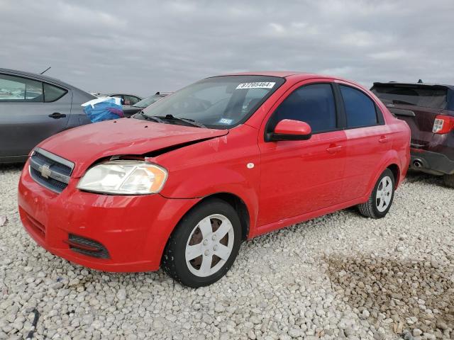 KL1TD56637B177724 - 2007 CHEVROLET AVEO BASE 红色 照片 1