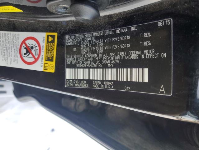 5TDKKRFH5FS092135 - 2015 TOYOTA HIGHLANDER XLE 黑色 照片 12