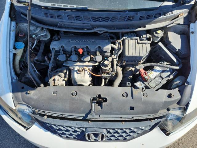 2HGFG1B66BH508504 - 2011 HONDA CIVIC LX WHITE photo 11