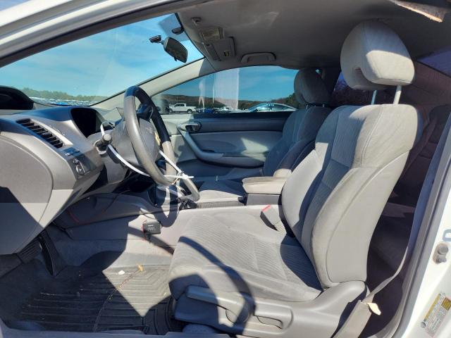 2HGFG1B66BH508504 - 2011 HONDA CIVIC LX WHITE photo 7