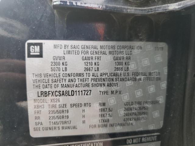 LRBFXCSA8LD111727 - 2020 BUICK ENVISION ESSENCE ლურჯი ფოტო 13