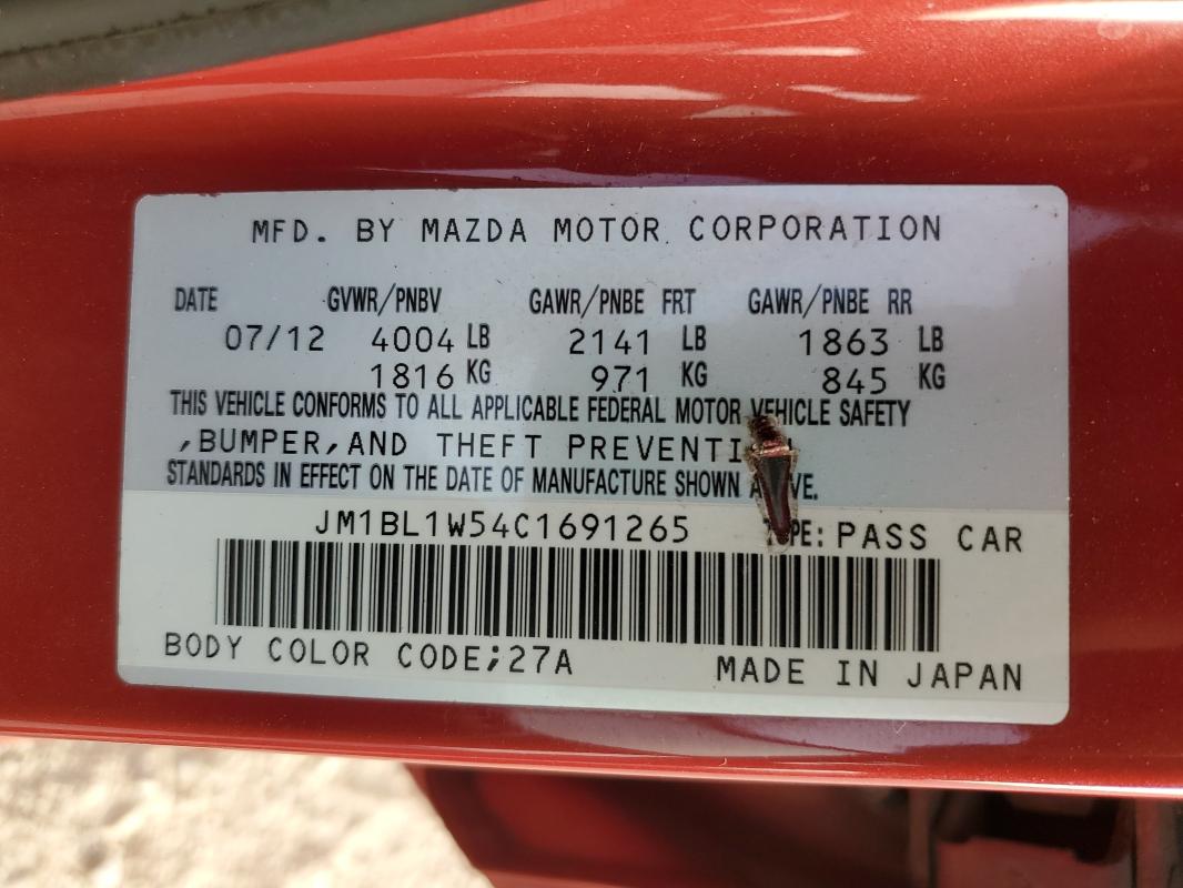 JM1BL1W54C1691265 - 2012 MAZDA 3 S წითელი ფოტო 12