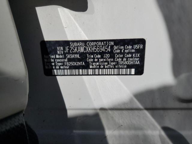 JF2SKAWCXKH569454 - 2019 SUBARU FORESTER TOURING თეთრი ფოტო 12