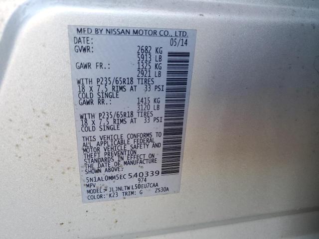 5N1AL0MM5EC540339 - 2014 INFINITI QX60 ვერცხლისფერი ფოტო 12