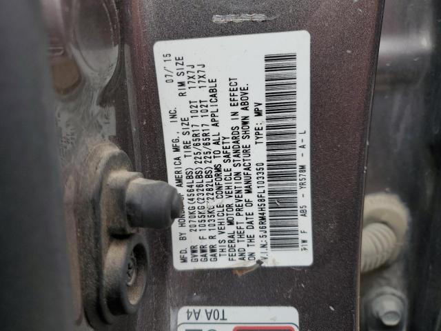 5J6RM4H58FL103350 - 2015 HONDA CR-V EX 灰色 照片 13