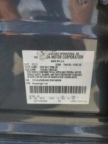 1YVHZ8BH6C5M18008 - 2012 MAZDA 6 I გრაფიტი ფოტო 12