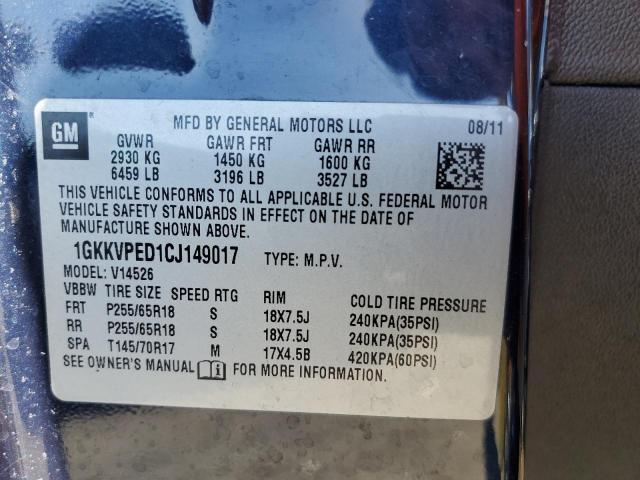 1GKKVPED1CJ149017 - 2012 GMC ACADIA SLE BLUE photo 13