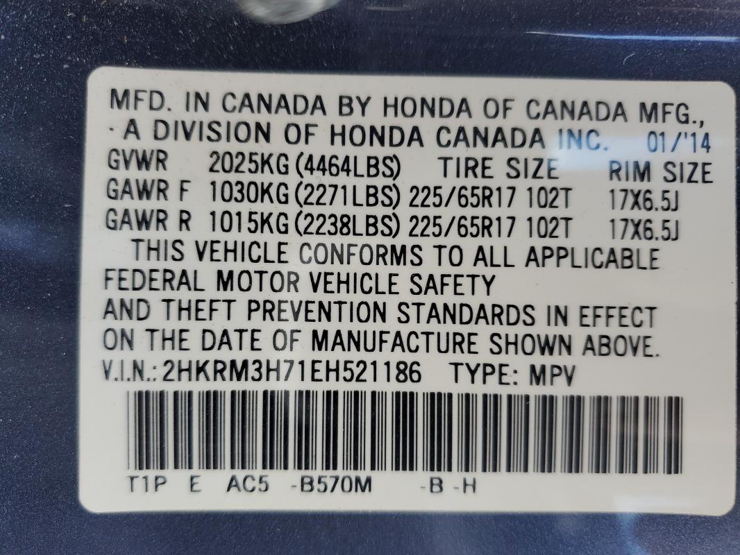 2HKRM3H71EH521186 - 2014 HONDA CR-V EXL 蓝色 照片 13