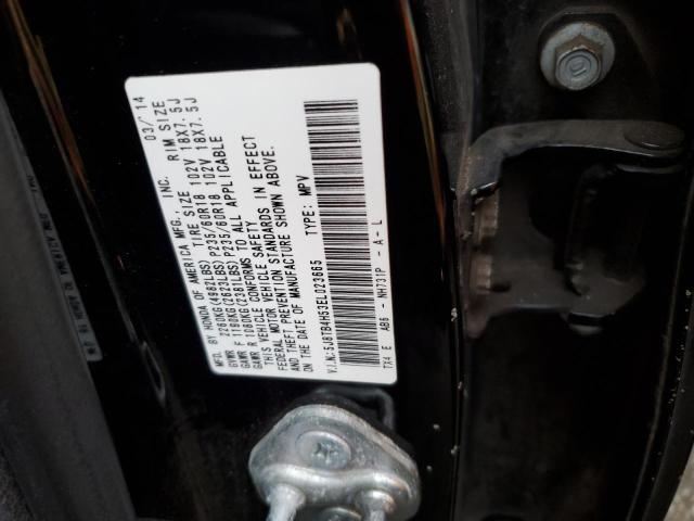 5J8TB4H53EL023665 - 2014 ACURA RDX TECHNOLOGY შავი ფოტო 13