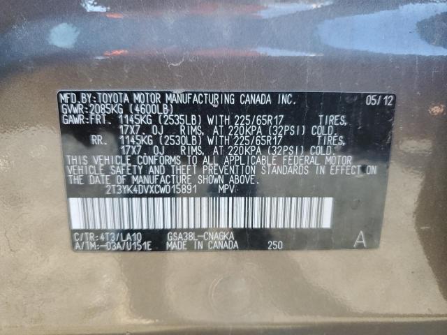 2T3YK4DVXCW015891 - 2012 TOYOTA RAV4 LIMITED Қоңыр фото 13